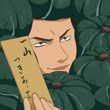 Profile image of 近藤勲