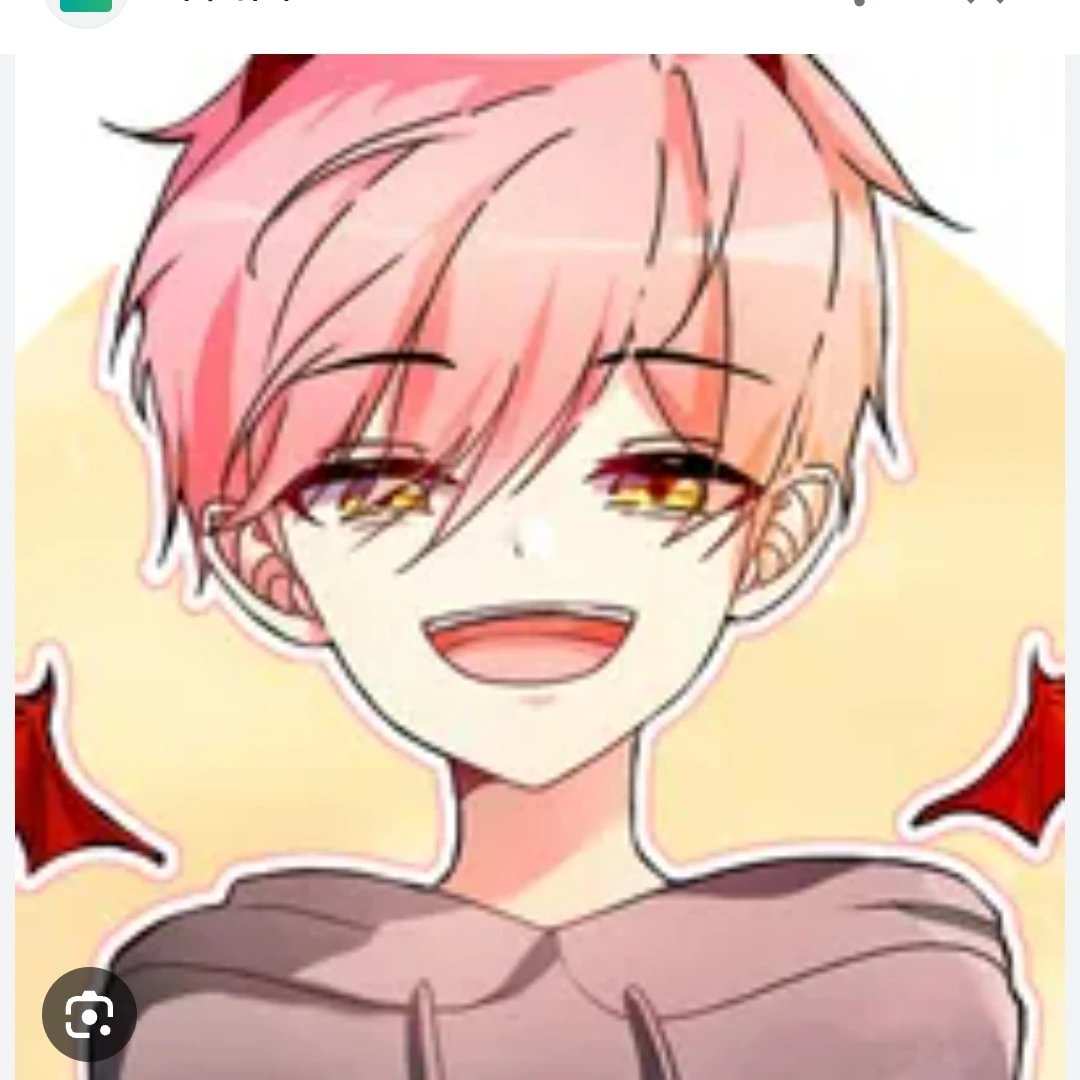 집사