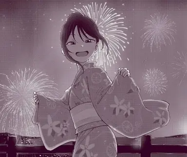 Profile image of 爽