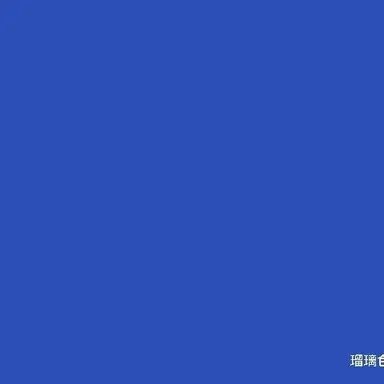 Profile image of スティーブ