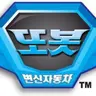 Profile image of 변신 자동차