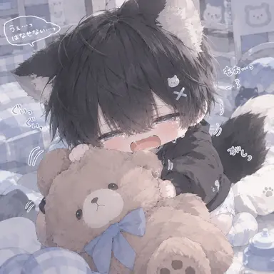 Profile image of なち