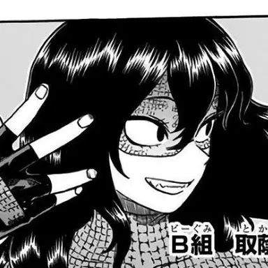 Profile image of 取陰切奈