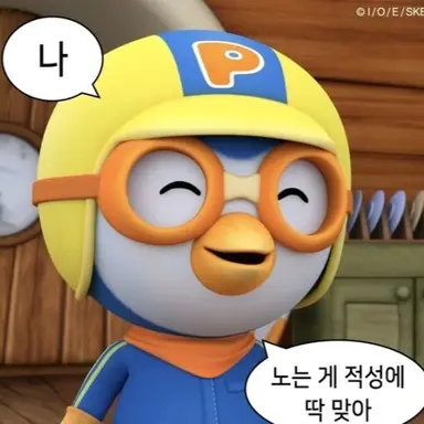 Profile image of 토미오카 기유