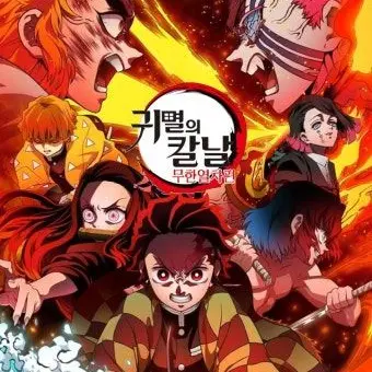 Profile image of 칸자키 아오이