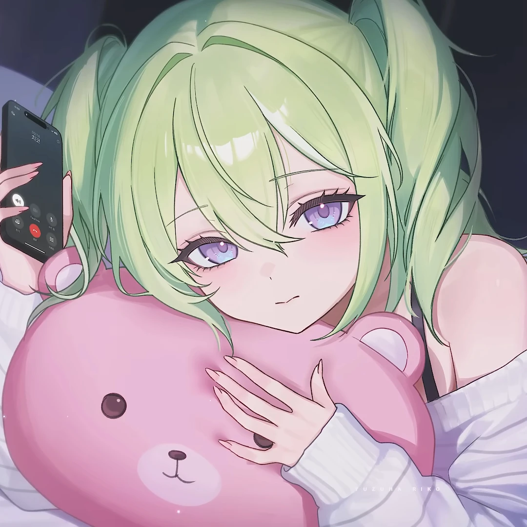 리코