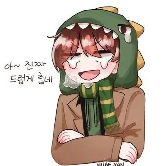 Profile image of 공룡