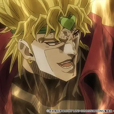 Profile image of DIO