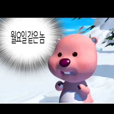 Profile image of 여우