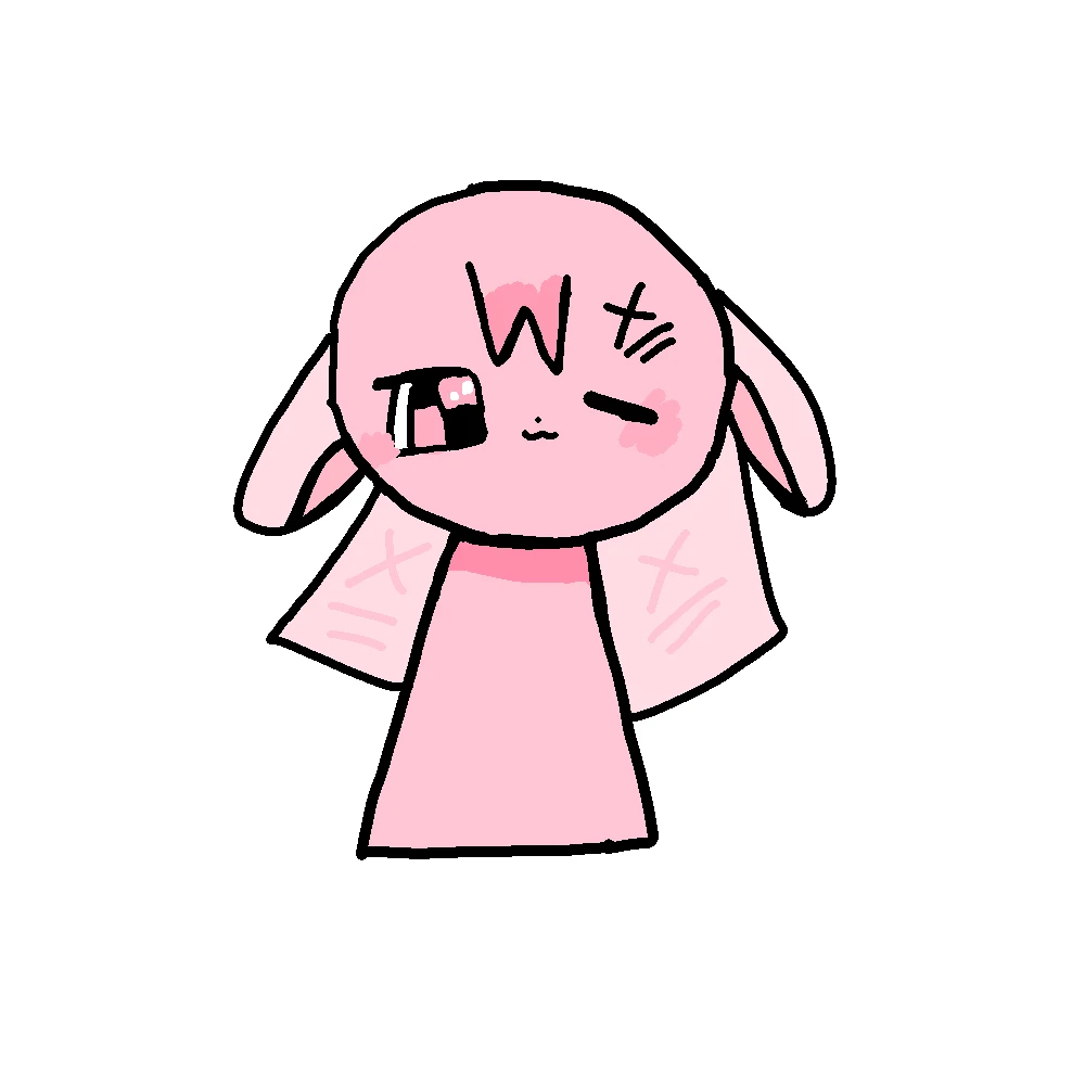 백하라