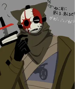 Profile image of スラッシャー