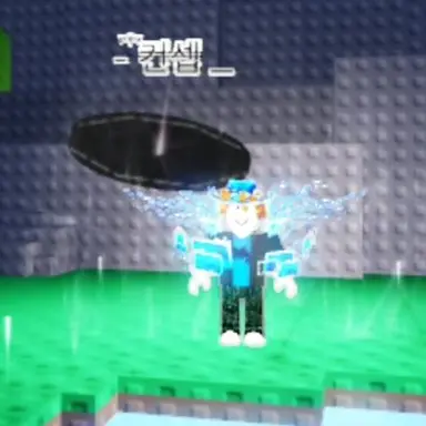 Profile image of 컨셉