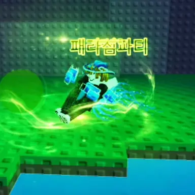 Profile image of 패라짐파티
