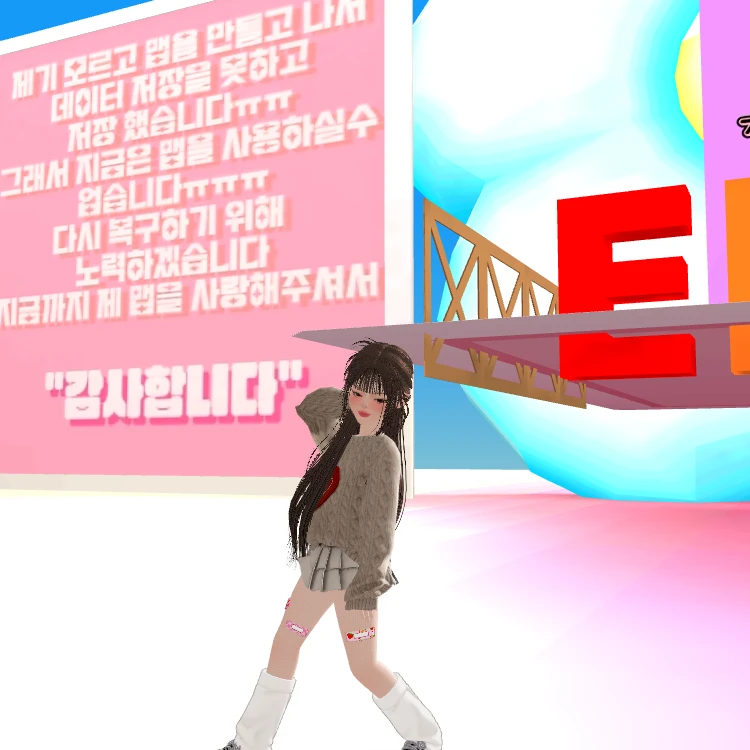범규