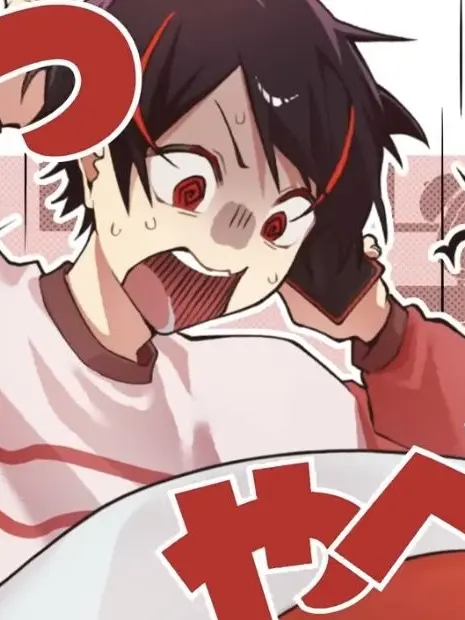 IllChime9334의 同居！？