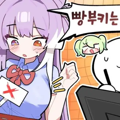 Profile image of 텐코 시부키