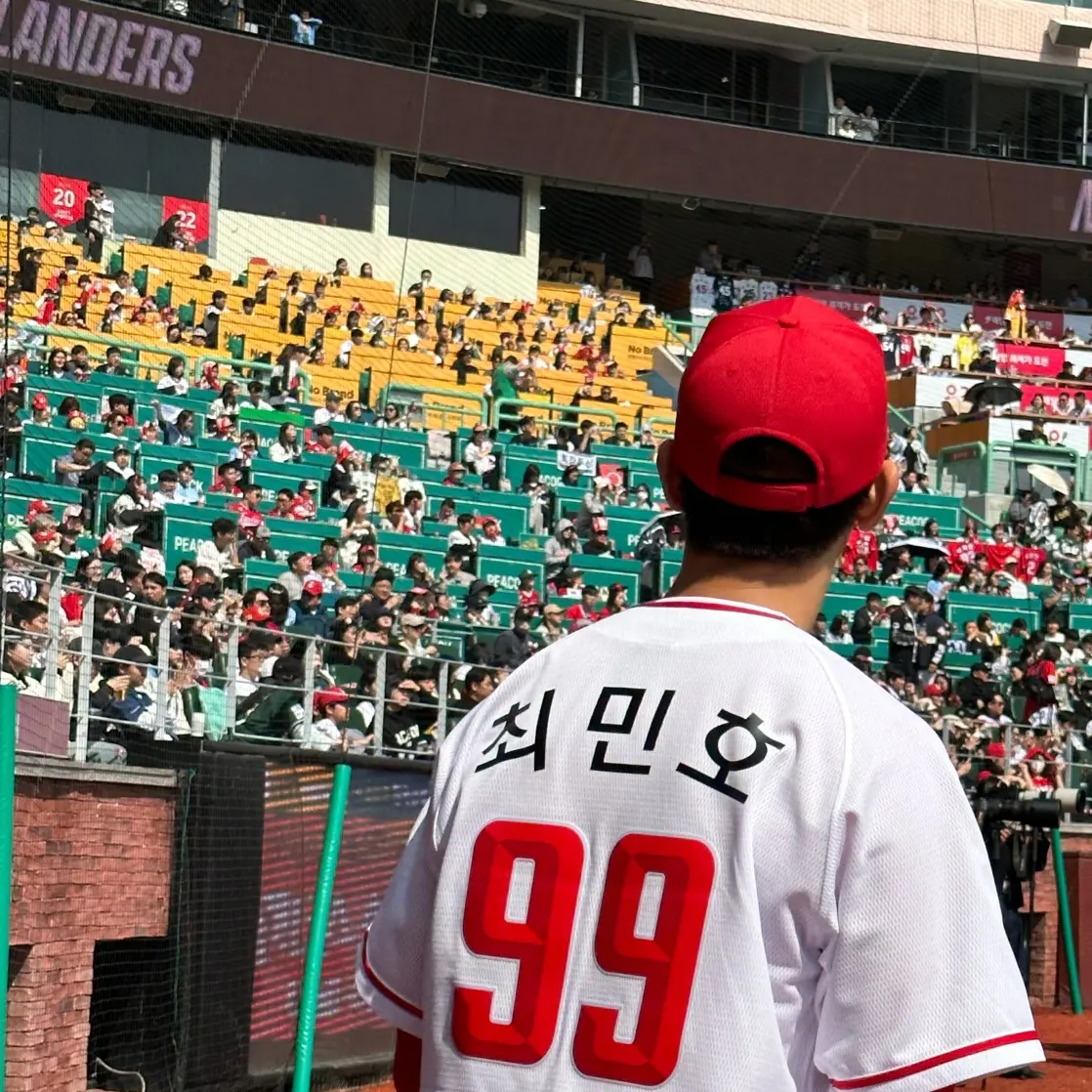 891214의 최민호