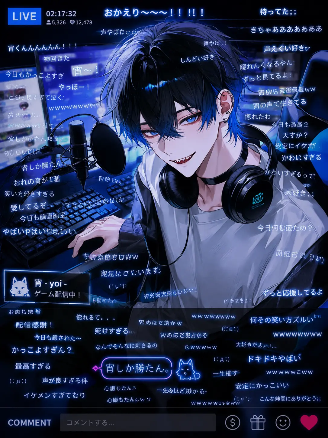 Oinari_oisii의 最新順。