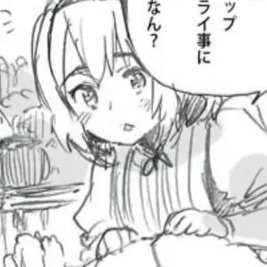 Profile image of ベルべル