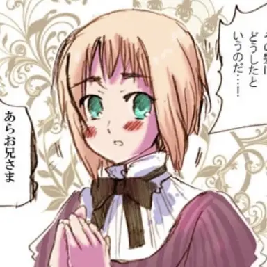 Profile image of リヒテン