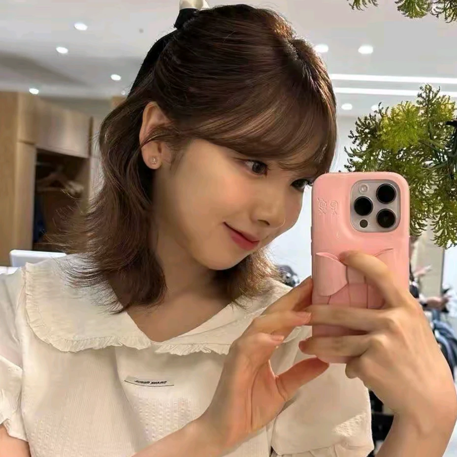 NiziU