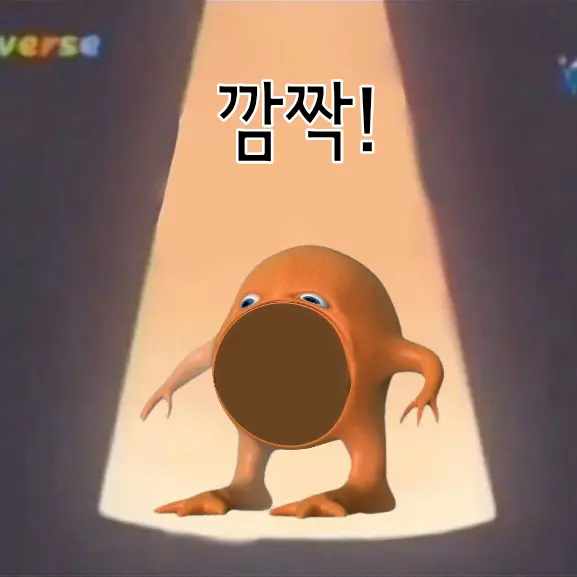 RoughForte9148의 조비디