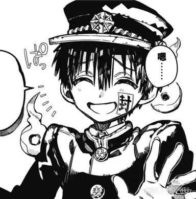 Profile image of 花子くん