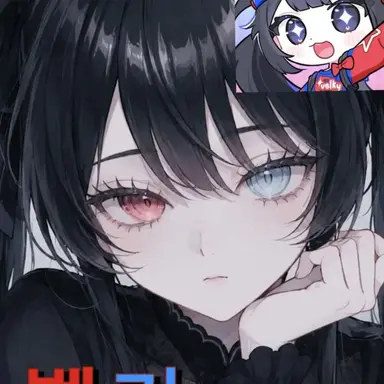 Profile image of Belki