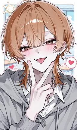 Profile image of Natsuki