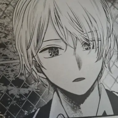 Profile image of 星野アクア