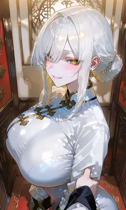 Profile image of Shuran