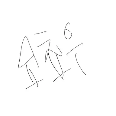 Profile image of 쿄쵸우 시노부