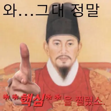 Profile image of 메이코