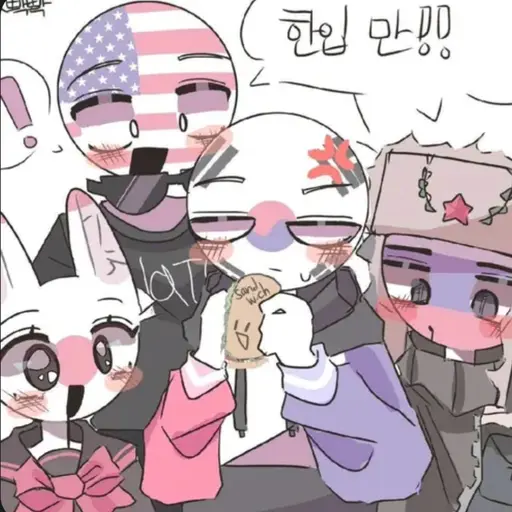 Kimjia1349의 컨트리 휴먼들