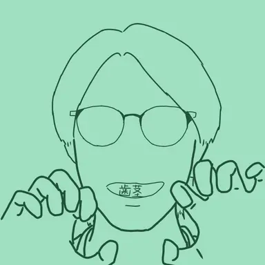 Profile image of りゅーじん