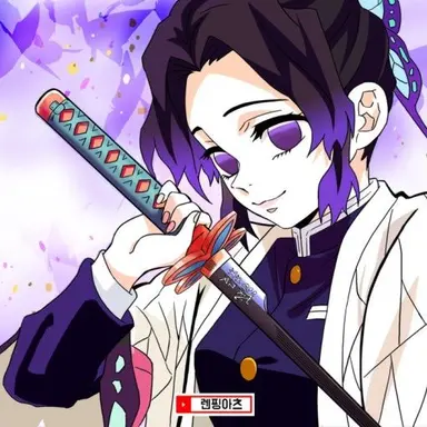 Profile image of 시노부