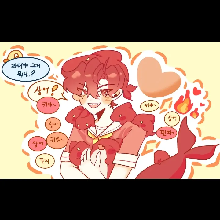 0201hjkd의 뜰팁실험체