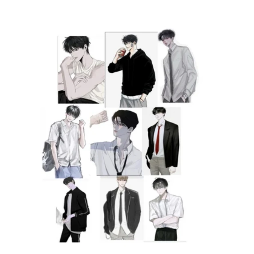 이안