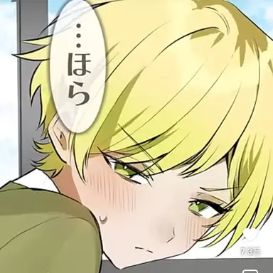 Profile image of ぷりっつ