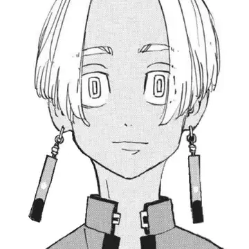 Profile image of Izana Kurokawa