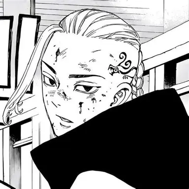 Profile image of Ken Ryuguji