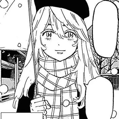 Profile image of Emma Sano