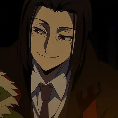 Profile image of Mori Ougai