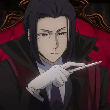 Profile image of Mori Ougai