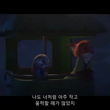 Profile image of 아아아아아로아더다아