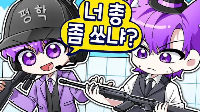 Profile image of 현이머