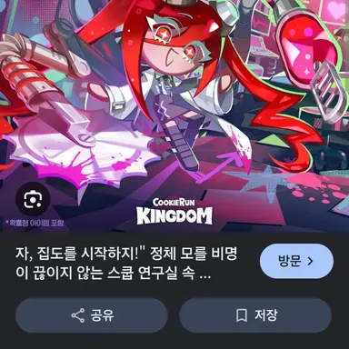 Profile image of 포비돈요오드