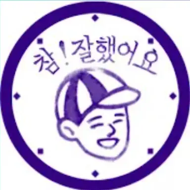 Profile image of 우팡