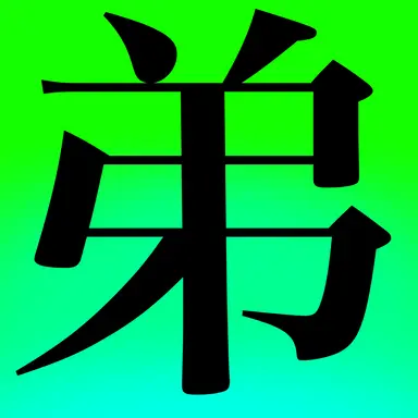 Profile image of 優希