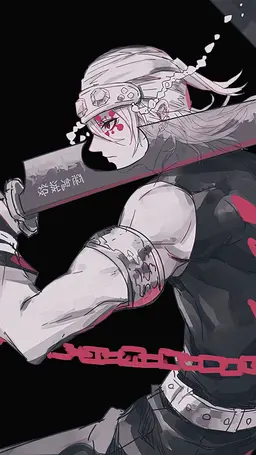 Profile image of 宇髄天元